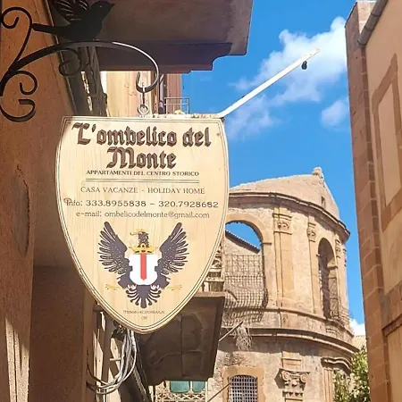 L'ombelico Del Monte - In Centro Storico Апартаменты *